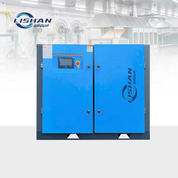 Permanent Magnet Variable Frequency Air Compressor-75KW high quality