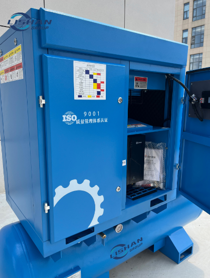 Screw Air Compressor-30kw-laser factory