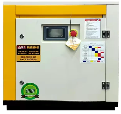 Compressor de ar de ímã permanente VSD